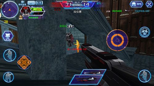 火线精英华为版下载-火线精英华为渠道服下载 v0.9.35.439230安卓版