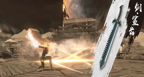 流星群侠传满v版下载-流星群侠传手游满级vip版下载 v1.0.498277安卓版