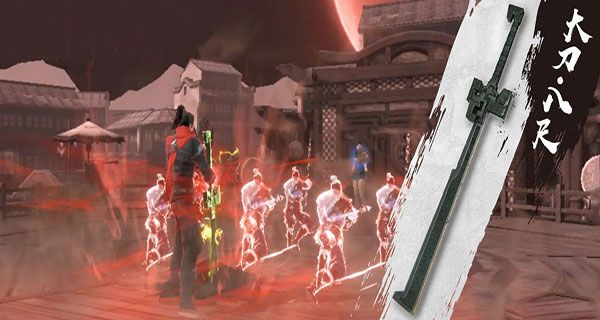 流星群侠传满v版下载-流星群侠传手游满级vip版下载 v1.0.498277安卓版