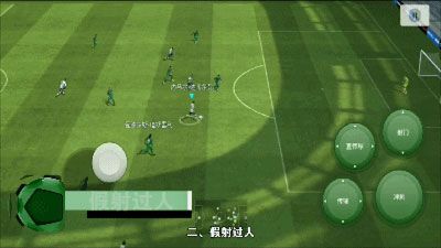 实况足球百度最新版本下载-实况足球百度客户端下载 v8.1.0安卓版