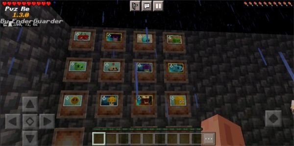 我的世界植物大战僵尸模组手机版下载安装-我的世界植物大战僵尸模组最新版下载 v1.19.10.23安卓版