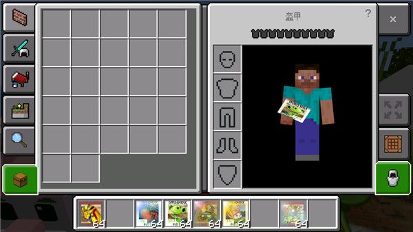 我的世界植物大战僵尸模组手机版下载安装-我的世界植物大战僵尸模组最新版下载 v1.19.10.23安卓版