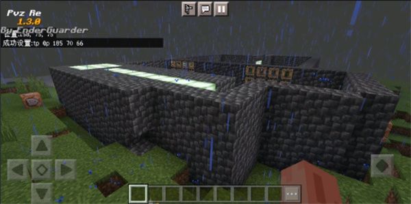 我的世界植物大战僵尸模组手机版下载安装-我的世界植物大战僵尸模组最新版下载 v1.19.10.23安卓版