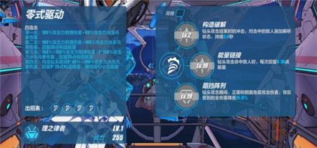 崩坏3华为服下载-崩坏3华为渠道服下载 v7.2.0安卓版