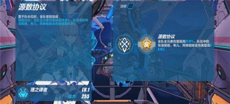 崩坏3华为服下载-崩坏3华为渠道服下载 v7.2.0安卓版