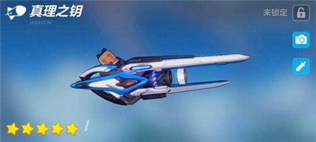 崩坏3华为服下载-崩坏3华为渠道服下载 v7.2.0安卓版