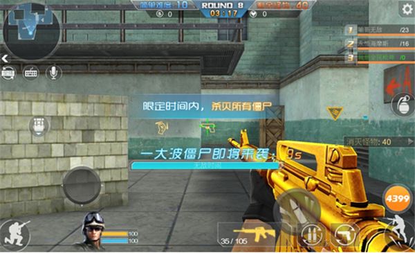 枪战英雄开挂版(内置开挂神器)-枪战英雄手游开挂直装版下载 v0.6.4.068安卓版