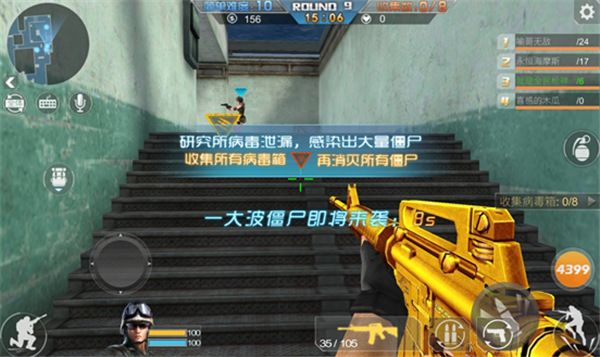 枪战英雄开挂版(内置开挂神器)-枪战英雄手游开挂直装版下载 v0.6.4.068安卓版