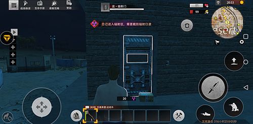 王牌战争文明重启手游下载-王牌战争文明重启下载安装最新版 v13.1安卓版