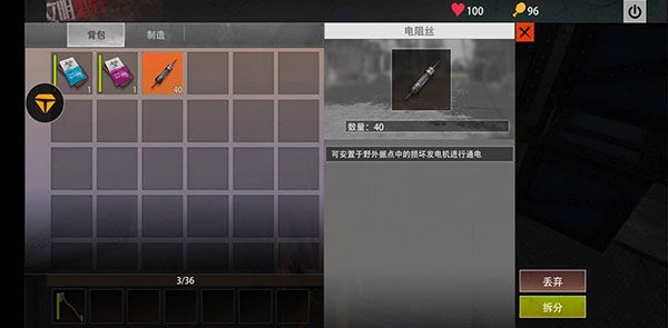 王牌战争文明重启手游下载-王牌战争文明重启下载安装最新版 v13.1安卓版