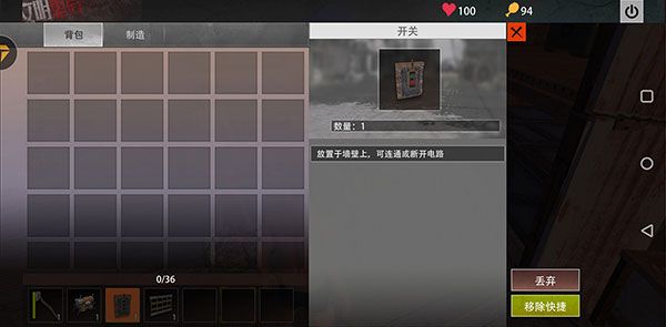 王牌战争文明重启手游下载-王牌战争文明重启下载安装最新版 v13.1安卓版