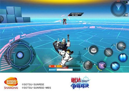 敢达争锋对决360版本下载-敢达争锋对决360渠道服下载 v6.6.0安卓版