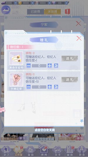 璀璨女王华为版下载-璀璨女王华为渠道服下载 v1.0.12安卓版