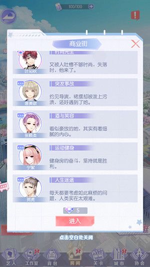 璀璨女王华为版下载-璀璨女王华为渠道服下载 v1.0.12安卓版