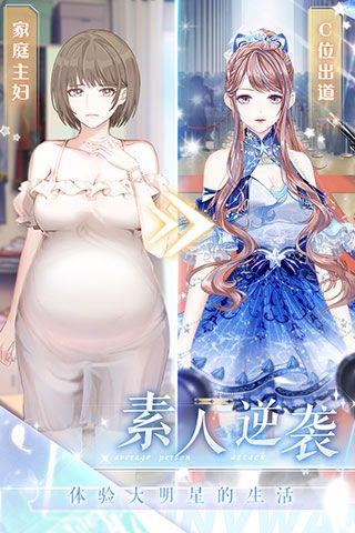 璀璨女王华为版下载-璀璨女王华为渠道服下载 v1.0.12安卓版
