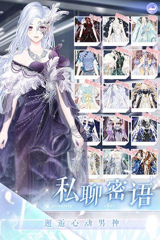 璀璨女王华为版下载-璀璨女王华为渠道服下载 v1.0.12安卓版