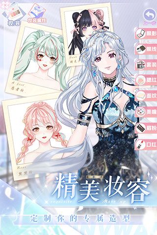 璀璨女王华为版下载-璀璨女王华为渠道服下载 v1.0.12安卓版