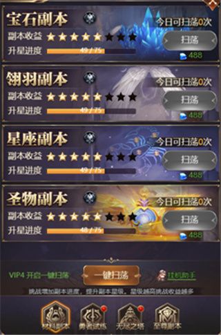 女神联盟契约九游版下载-女神联盟契约九游渠道服下载 v1.0.1安卓版