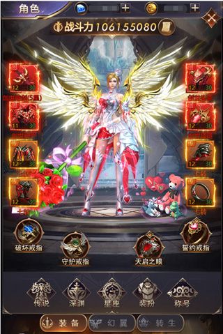 女神联盟契约九游版下载-女神联盟契约九游渠道服下载 v1.0.1安卓版