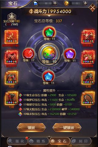 女神联盟契约九游版下载-女神联盟契约九游渠道服下载 v1.0.1安卓版