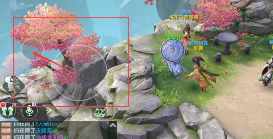 神雕侠侣手游百度版本下载-神雕侠侣手游百度多酷版本客户端下载 v3.3.0安卓版