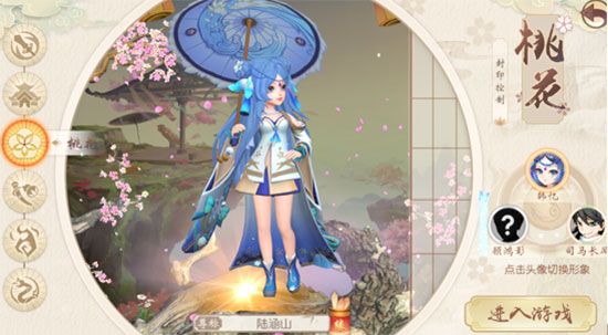 神雕侠侣手游百度版本下载-神雕侠侣手游百度多酷版本客户端下载 v3.3.0安卓版