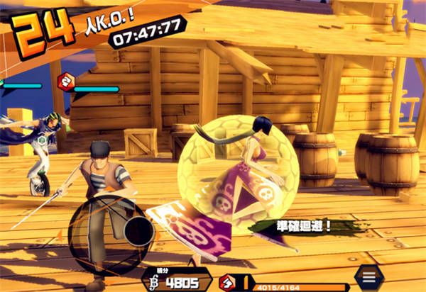 海贼王赏金猎人日服下载-海贼王赏金猎人日服官方最新版下载 v64200安卓版