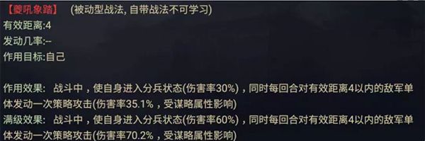 率土之滨小米渠道服下载-率土之滨小米版下载 v6.2.4安卓版