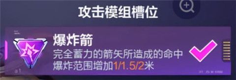 机动都市阿尔法测试服下载-机动都市阿尔法测试版下载 v1.0.17214安卓版