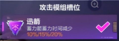 机动都市阿尔法测试服下载-机动都市阿尔法测试版下载 v1.0.17214安卓版