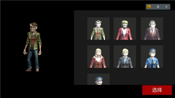 收容所77联机中文版下载-收容所77联机最新版本下载 v4.41安卓版