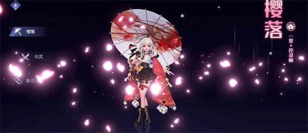 异能都市手游下载-异能都市官方版下载 v0.0.321.204安卓版