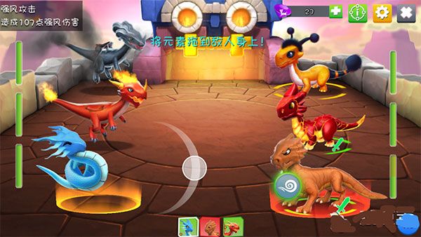 萌龙大乱斗游戏下载新版-萌龙大乱斗游戏最新版下载安装 v7.7.0安卓版