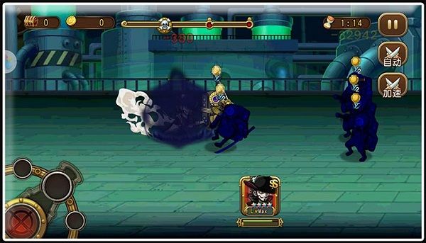 航海王启航oppo版下载-航海王启航oppo渠道服下载 v30.0.0安卓版