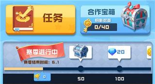 球球英雄国际服最新版下载-球球英雄外服官方正版下载 v1.9.1.6安卓版