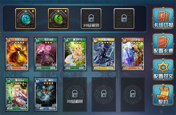 魔卡幻想百度版下载-魔卡幻想百度客户端下载 v4.33.1.20317安卓版