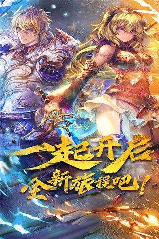 魔卡幻想百度版下载-魔卡幻想百度客户端下载 v4.33.1.20317安卓版