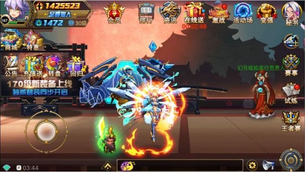 时空猎人oppo版本下载安装-时空猎人oppo客户端下载 v5.1.932安卓版