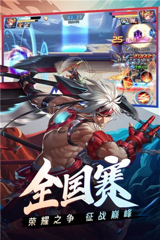 时空猎人oppo版本下载安装-时空猎人oppo客户端下载 v5.1.932安卓版