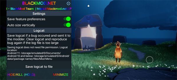 光遇空巢全物品解锁版下载-Sky光遇空巢版全物品下载 v0.23.1安卓版