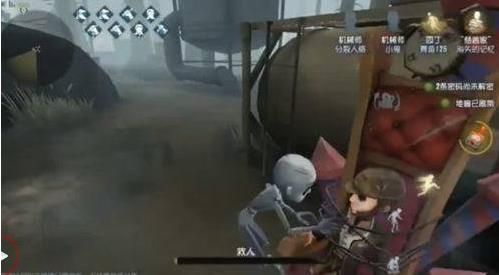 第五人格bilibili版下载-第五人格b服渠道服下载 v1.5.95安卓版