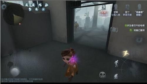 第五人格bilibili版下载-第五人格b服渠道服下载 v1.5.95安卓版