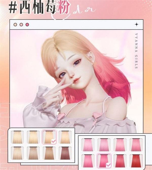 以闪亮之名国际服下载-以闪亮之名国际服官方正版下载 v1.6.8安卓版