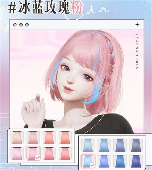 以闪亮之名国际服下载-以闪亮之名国际服官方正版下载 v1.6.8安卓版