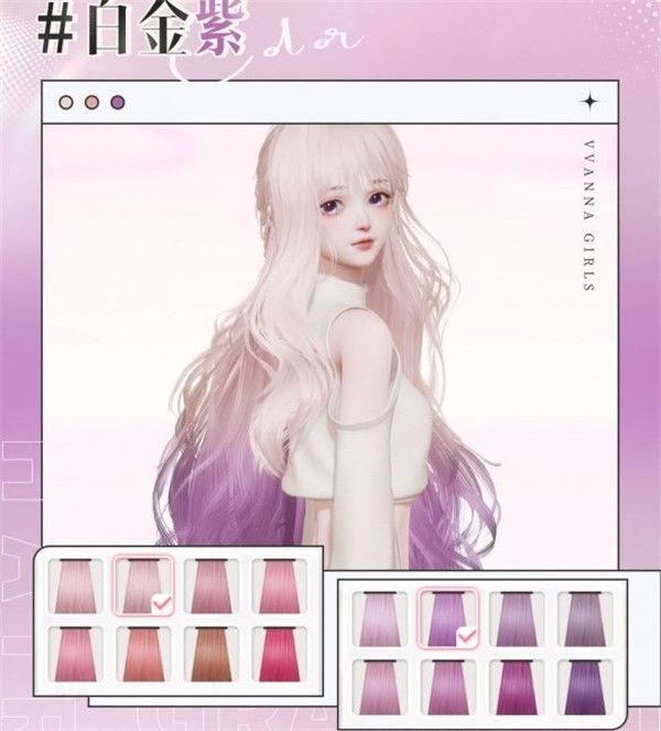 以闪亮之名国际服下载-以闪亮之名国际服官方正版下载 v1.6.8安卓版