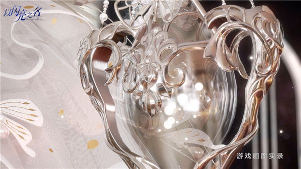 以闪亮之名国际服下载-以闪亮之名国际服官方正版下载 v1.6.8安卓版