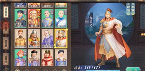 叫我万岁爷微信登录版下载-叫我万岁爷手游微信版下载 v4.6.0安卓版