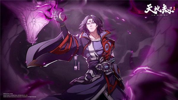 天地劫幽城再临应用宝版下载-天地劫幽城再临应用渠道服下载 v1.37.0安卓版