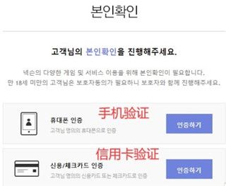 地下城与勇士手游韩服下载18+-地下城与勇士韩服手游下载安装2024最新版本 v21.4.1安卓版