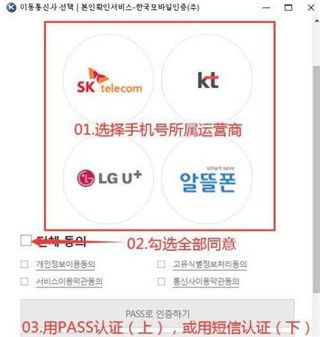 地下城与勇士手游韩服下载18+-地下城与勇士韩服手游下载安装2024最新版本 v21.4.1安卓版